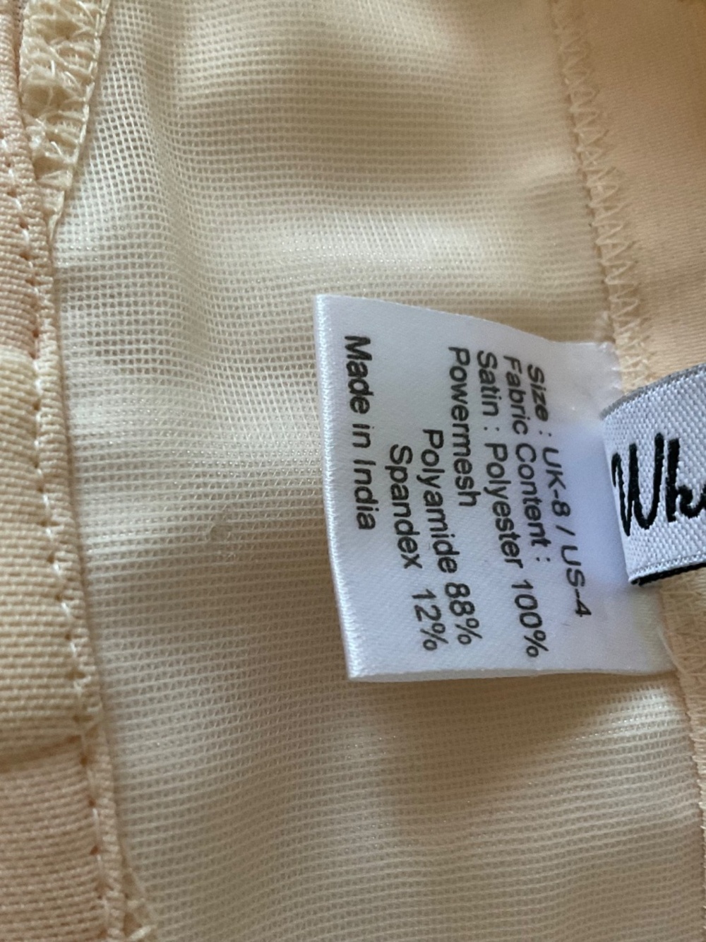 What Katie Did waist cincher - Picture 2 of 3